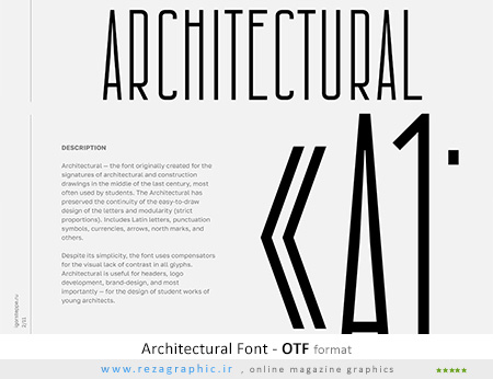 فونت انگلیسی معماری - Architectural Font